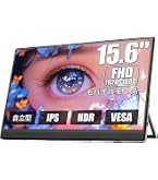 Amazon.co.jp: Laptomo モバイルモニター 15.6インチ 1920×1080 FHD